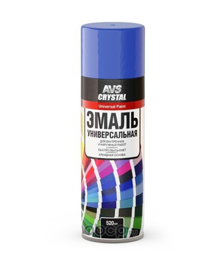 Краска СИНЯЯ универсальная алкидная 520 мл (ЭМАЛЬ) AVS AVK-505 A07127S