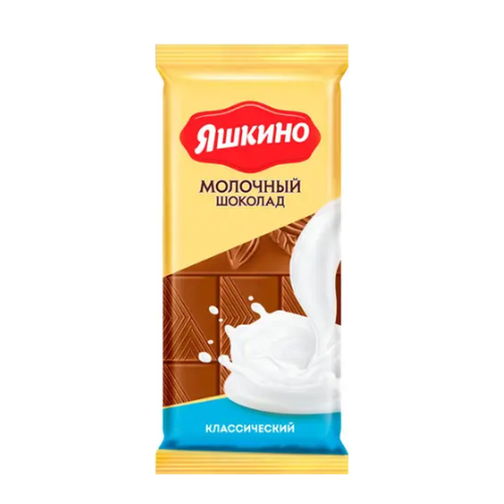Яшкино Шоколад молочный классич. плитка 90г 1/20 (арт.ПШ201)