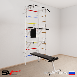Шведская стенка Sv Sport усиленная 692 (Турник стандарт/Брусья/Стойка/Скамья/Лестница)