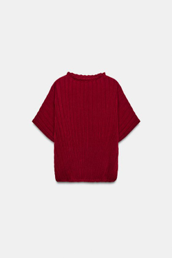 ZARA ШИРОКИЙ ТОП ИЗ ТРИКОТАЖА В РУБЧИК, ТЕМНО-РОЗОВЫЙ