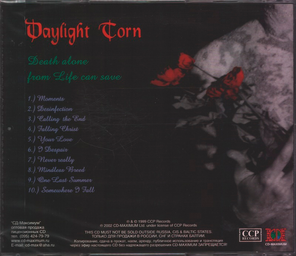 Daylight Torn / Death Alone From Life Can Save (RU)(CD)