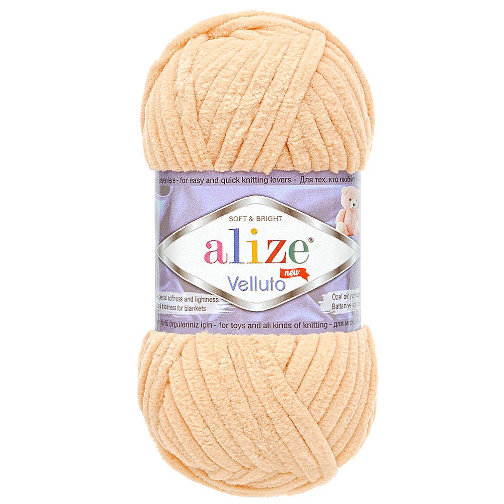 Пряжа Alize (Ализе) Velluto / уп.5 мот. по 100 г, 68м, 310 медовый A
