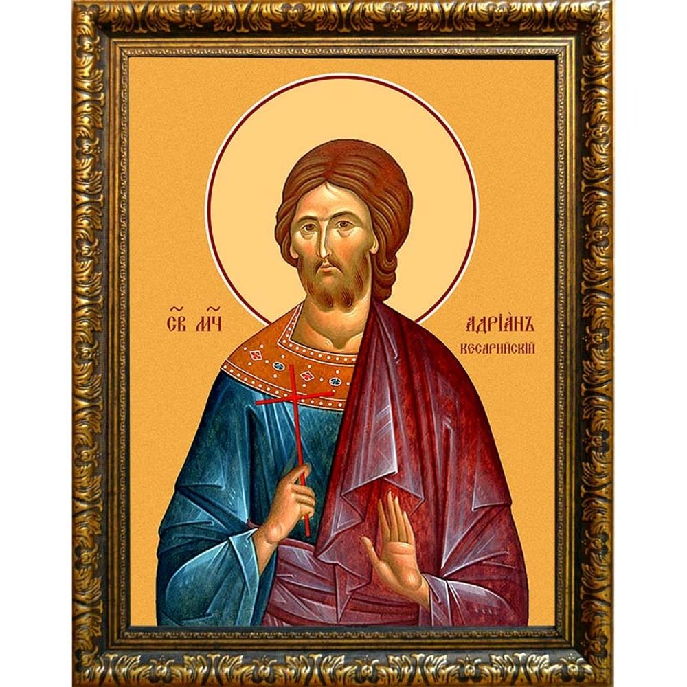 Адриан Ванейский, Кесарийский (Палестинский) мученик. Икона на холсте.