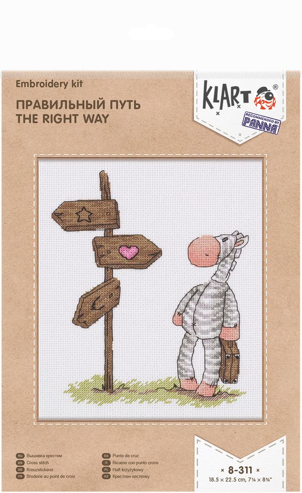 Набор для вышивания нитками Klart, Правильный путь, 18,5х22,5 см