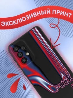 Чехол на Samsung A33 с 3D принтом
