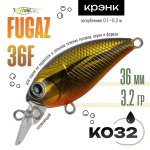 Воблер TsuYoki FUGAZ 36F (36мм, 3.2гр)