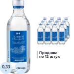 Вода питьевая Деловой Стандарт Байкальская негазированная стекло 0.33 л 12шт