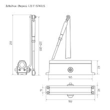 Дверной доводчик с фиксацией ISP 430 F (серебро) до 110 кг