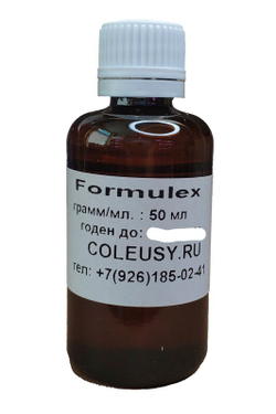 Formulex Формулекс50