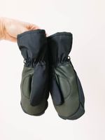 Краги Poivre Blanc