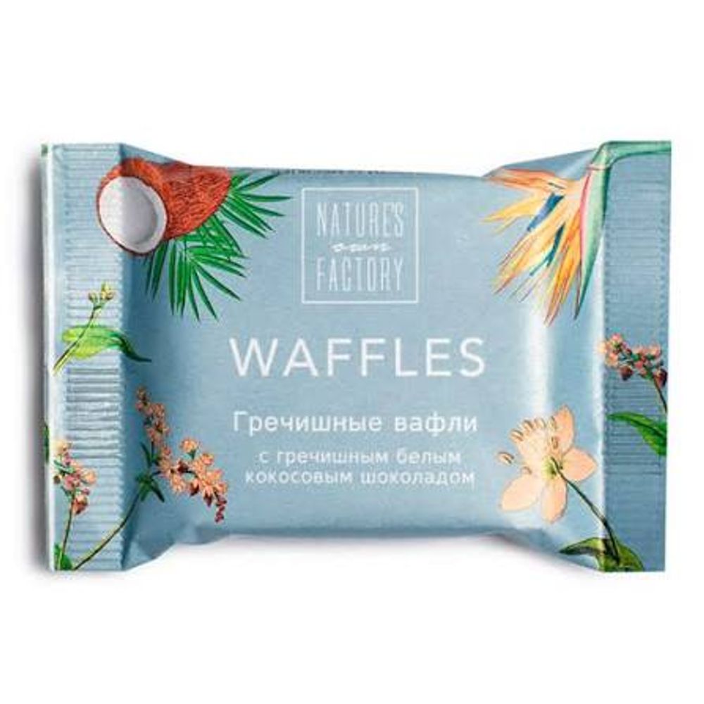Гречишные вафли Nature's own factory с гречишным белым шоколадом 20гр