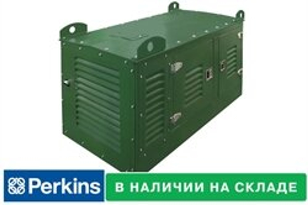 Дизельный генератор ТСС АД-10С-Т400-1РКМ18, в кожухе