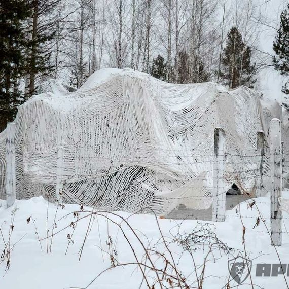 Маскировочная сеть МКТ-2С / СНЕГ, 3*6