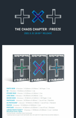 Альбом TXT - CHAOS CHAPTER : FREEZE (YOU ver.)