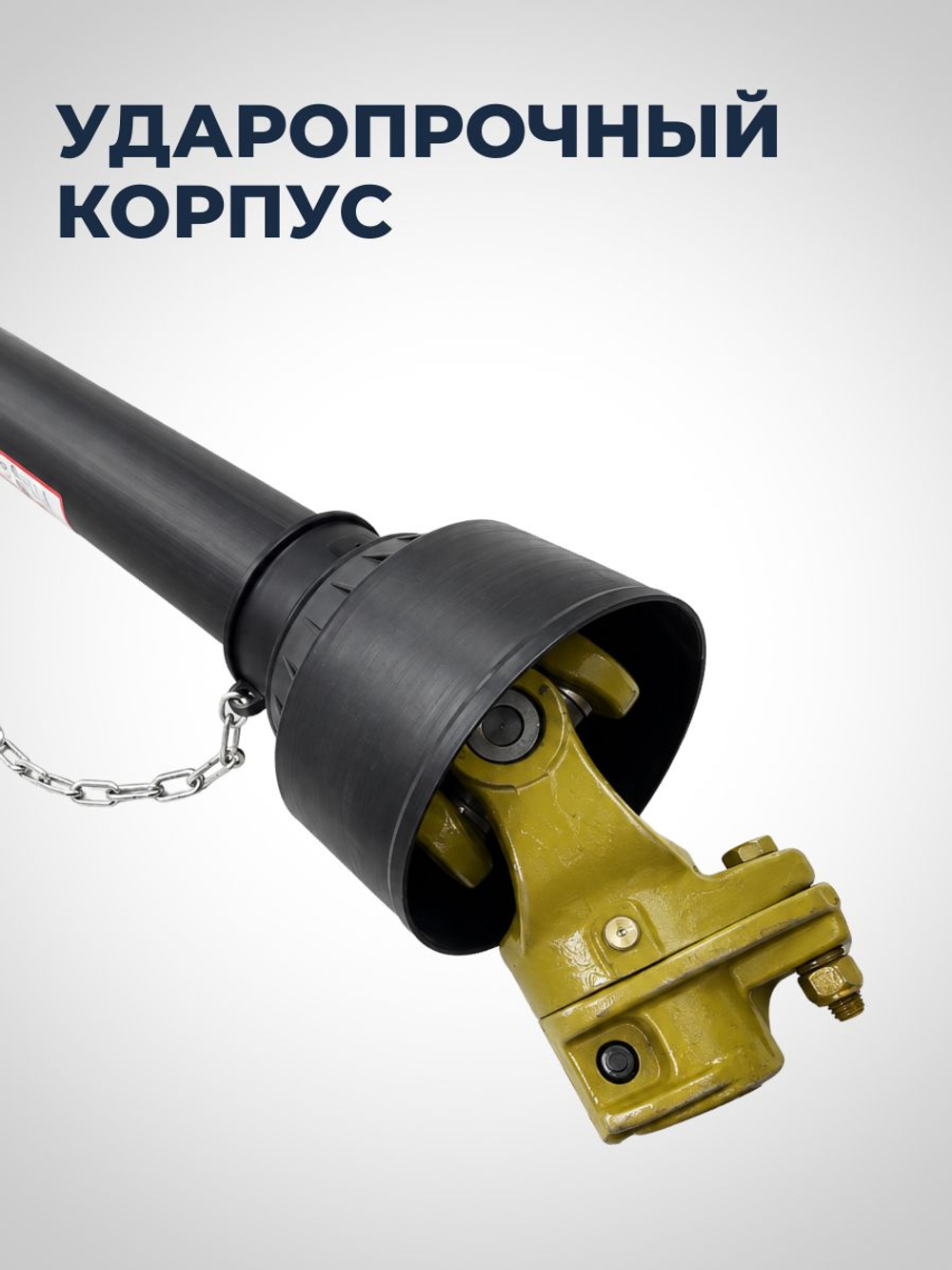 инфографика, копия, копия (1)