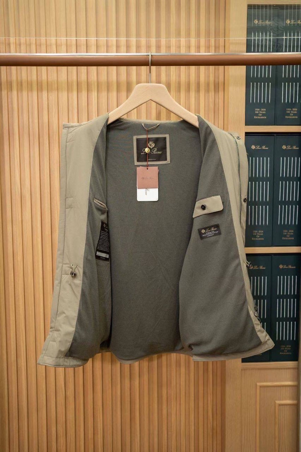 Ветровка Loro Piana