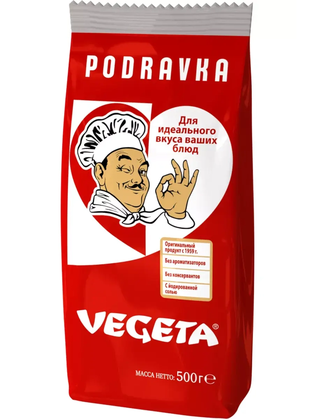 Приправа Вегета 500 г х 2 шт