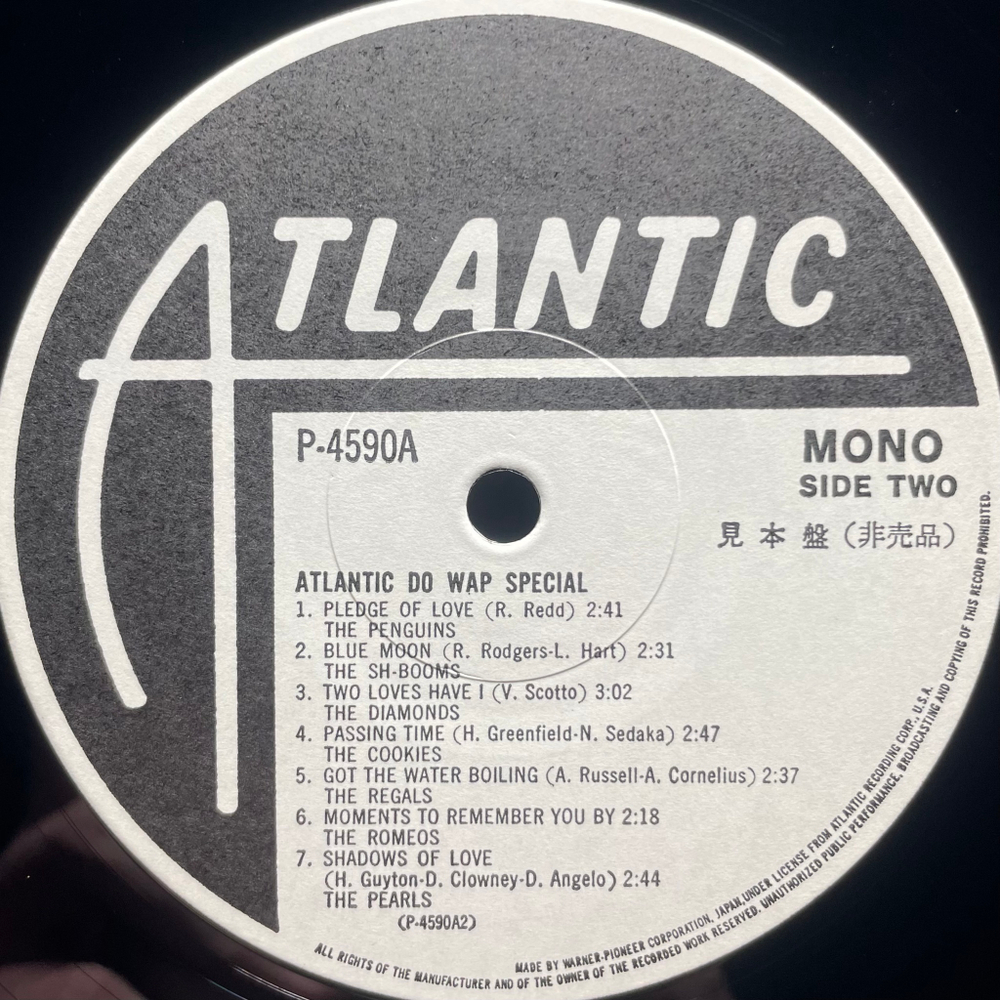 Сборник Atlantic Do Wap Special (Япония 1979г.) Promo