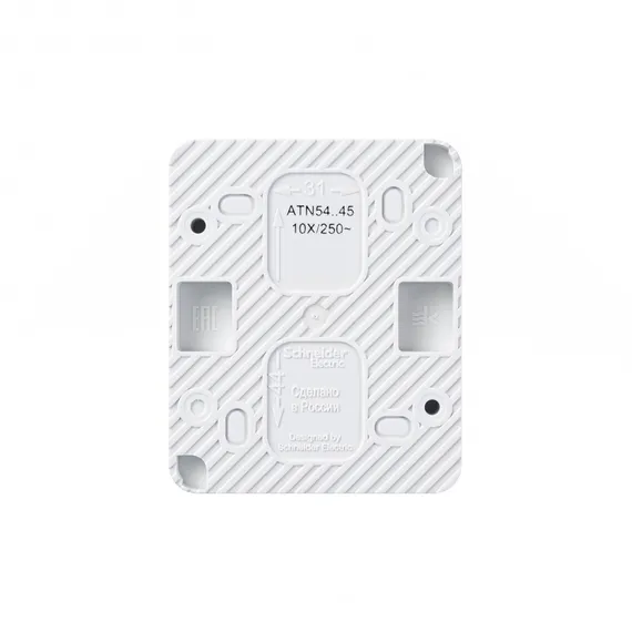 Розетка с крышкой IP54 Systeme Electric AtlasDesign Profi54 Белый ATN540145