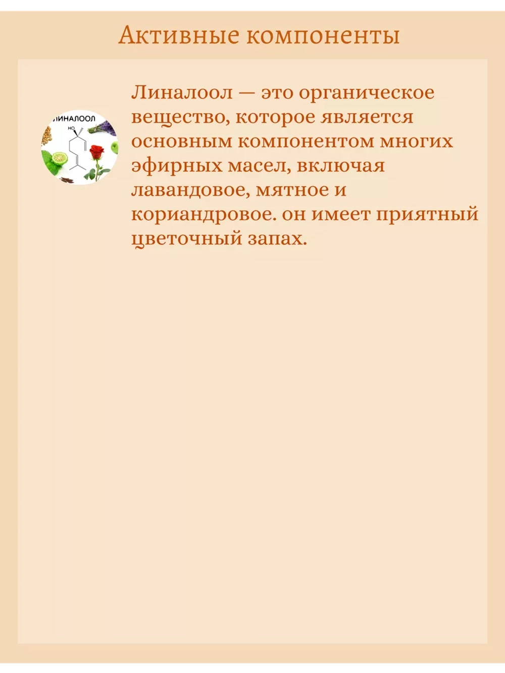 Увлажняющий крем для рук с экстрактом манго Jigott Real Moisture Mango Hand Cream 100 ml