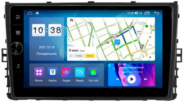 Магнитола для VW Jetta 7, Teramont, Taos, Multivan/Caravelle 2020+, Tiguan 2, Passat B8 - Parafar PF047FHDAV на Android 13, CarPlay, 4G SIM-слот