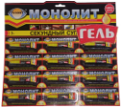 Клей супер секундный Aviora Монолит ГЕЛЬ 3гр на блистере(12)