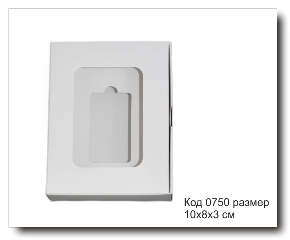 Коробочка код 0750 размер 10х8х3 см для автопарфюма