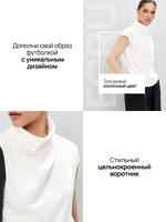 Футболка с цельнокроеным воротником