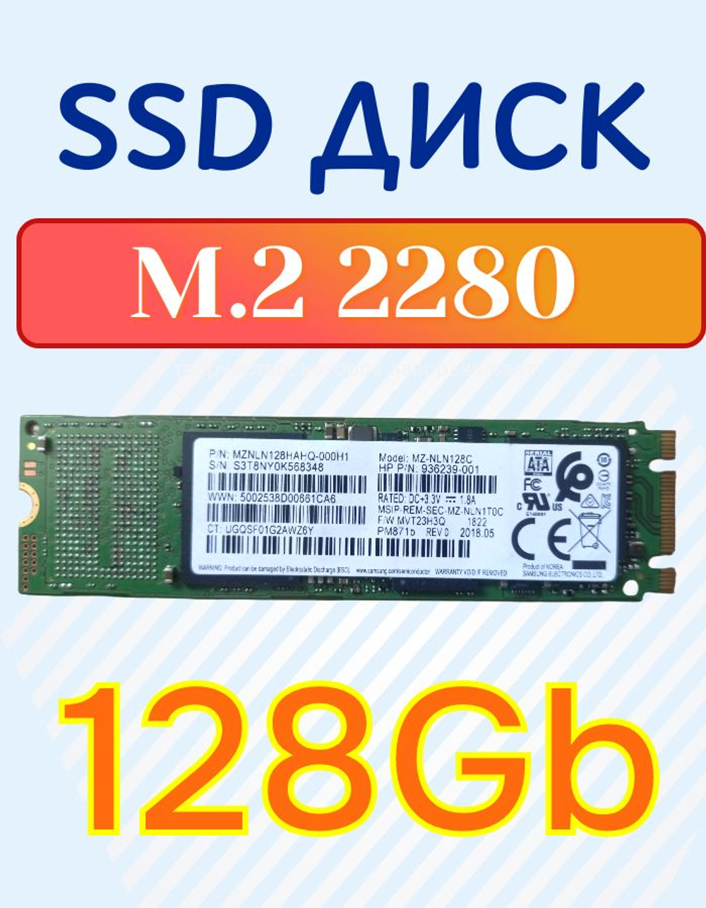 SSD накопитель A-Data Legend_710 512Gb
