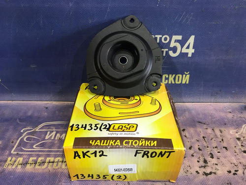Опора стойки NISSAN MARCH 2002-2010