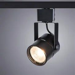 Трековый светильник Mizar A1311PL-1BK Arte Lamp