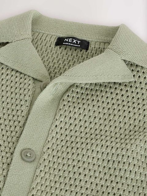 Рубашка для мальчика Next AA9-514, Хаки