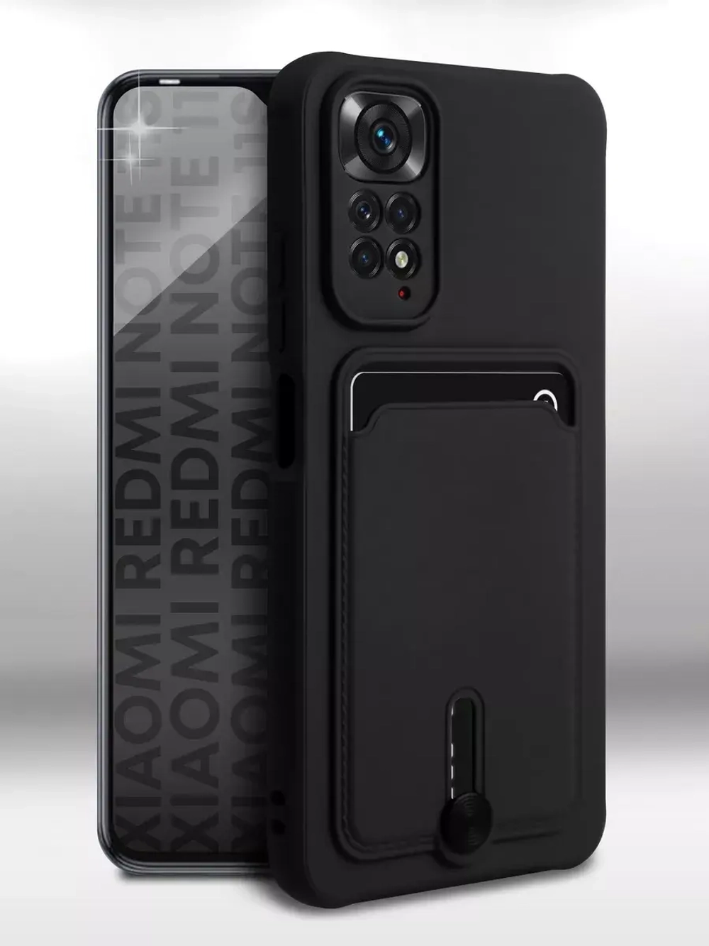 Чехол Xiaomi Redmi Note 11 4G Global. Редми Нот 11С