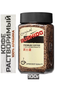 Кофе растворимый BUSHIDO Original 100 г