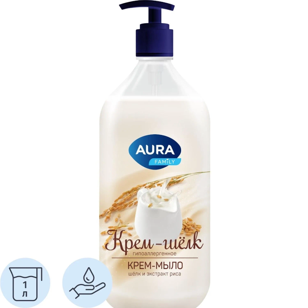 Крем-мыло AURA Шелк и рисовое молочко Silky Cream флакон/дозатор, 1000мл