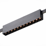 Светильник трековый FARM LED 1х12W
