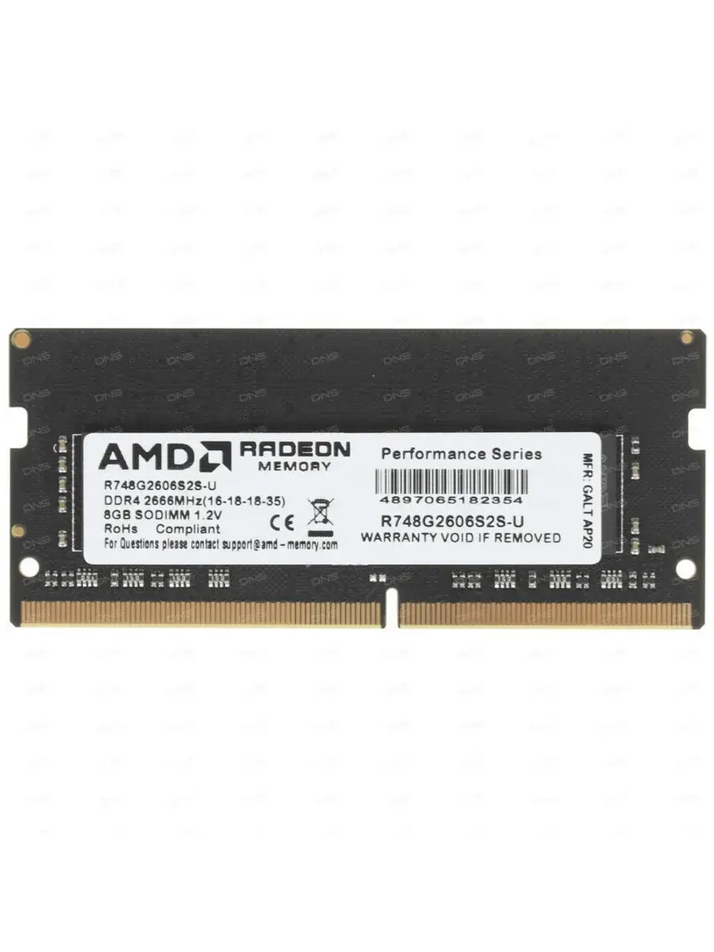 Оперативная память Radeon R7 R748G2606S2S-U 8 ГБ
