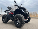 Квадроцикл PROMAX TAURUS 300 MAX-PRO LONG