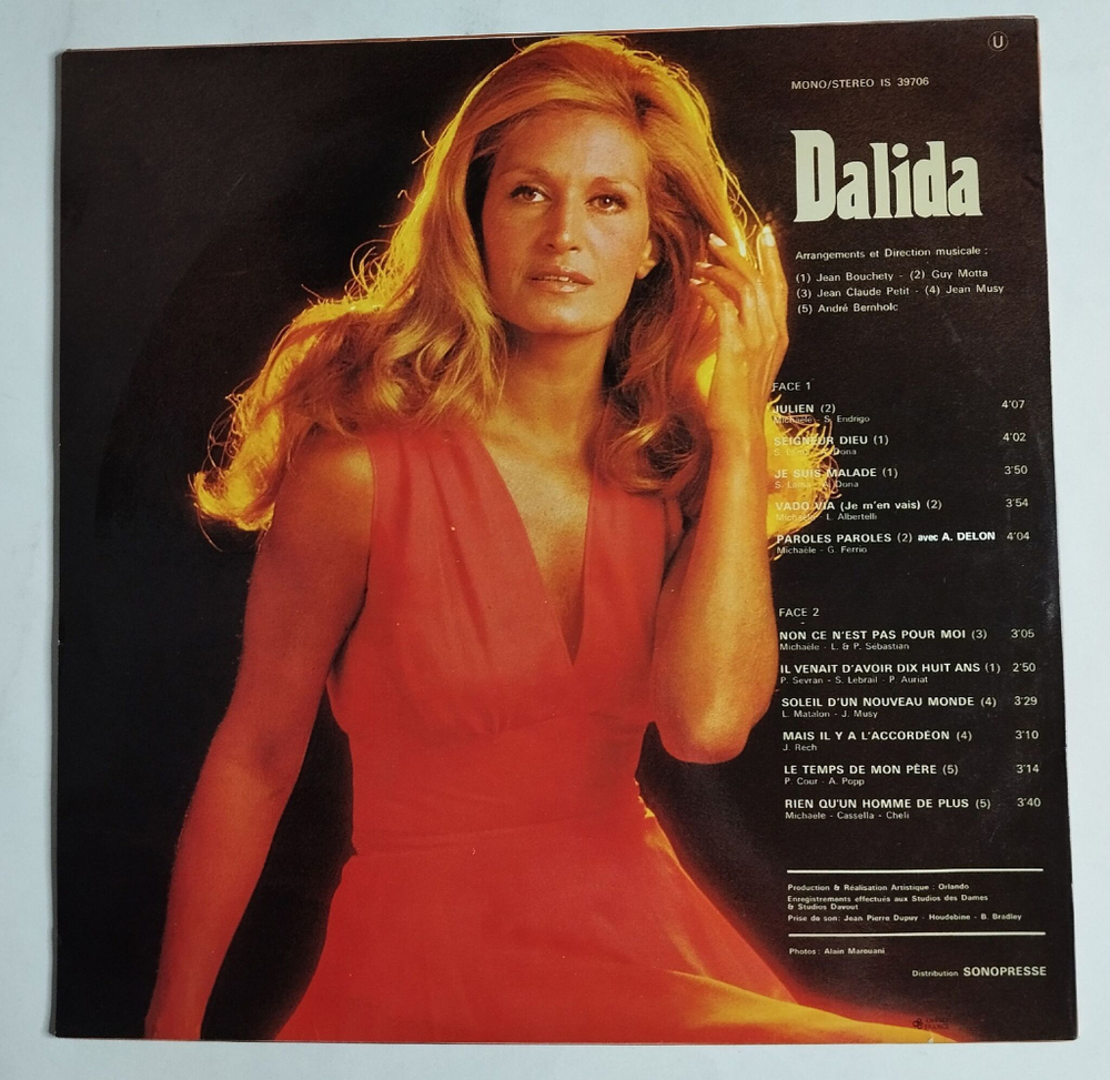 Винтажная виниловая пластинка LP Dalida Julien (France 1973)