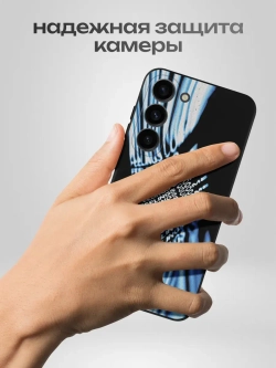 Чехол на Samsung S23 с принтом
