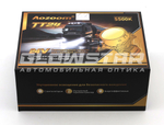 Билед модули Aozoom TT24 3.0 дюйма, 2 чипа, 5500K, 24 вольта, 50/58W 4900/5300Lm (комплект, 2шт)