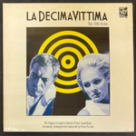 La Decima Vittima - Piero Piccioni ‎2LP (Италия 1998г.)