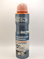 Дезодорант-спрей Magnesium Defense Hypoallergenic 48H, Men Expert 150 мл (Франция)