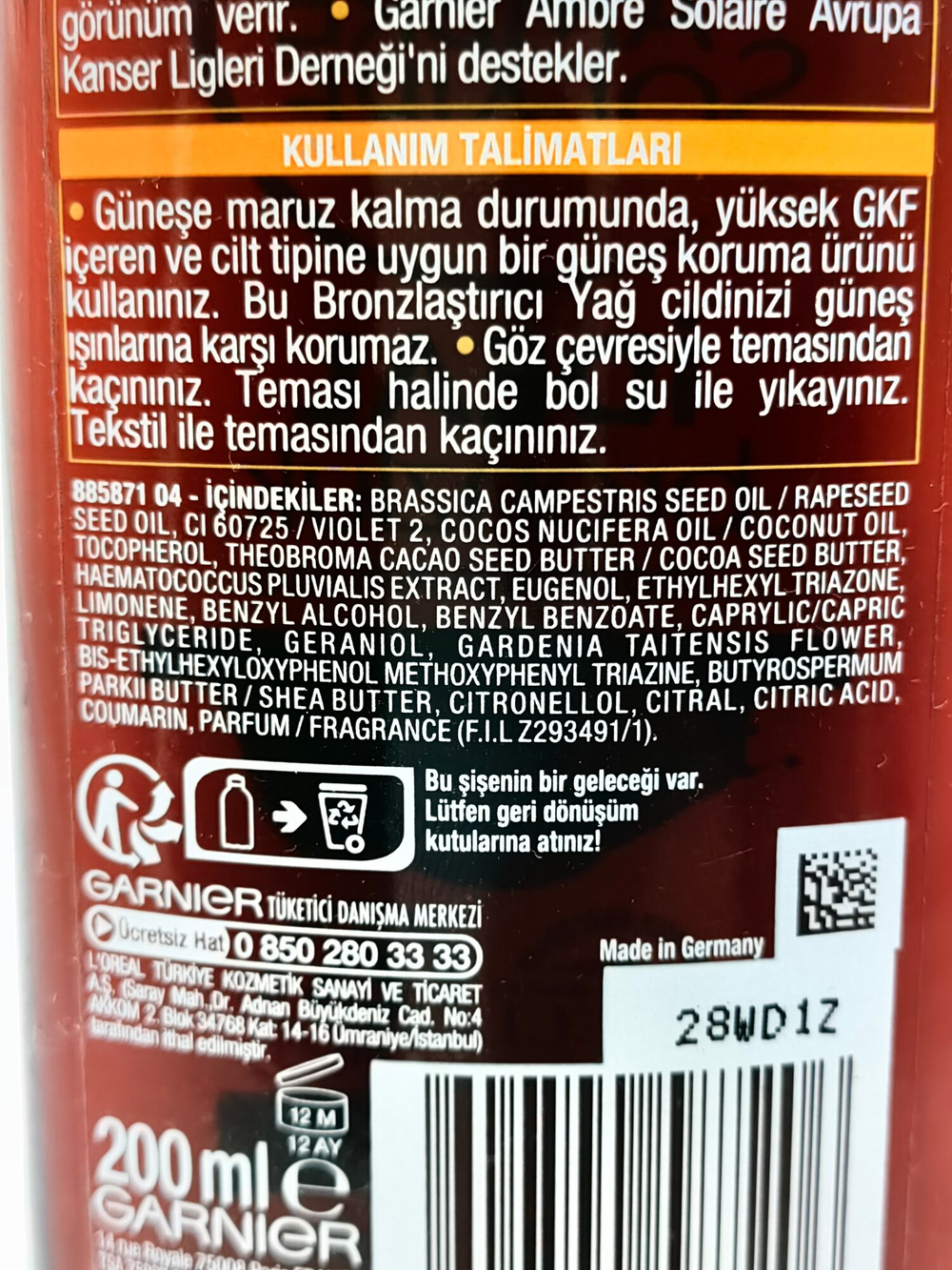 Garnier Ambre Solaire Масло для загара с маслом кокоса 200 мл (из Финляндии )
