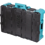 Большой ящик для инструментов MAKTRAK Makita P-91017