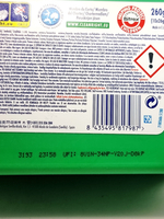 Капсулы для стирки A+ WHITE Caps Active4 4в1 NEW GENERATION technology, для белого белья 10 шт (Из Финляндии)