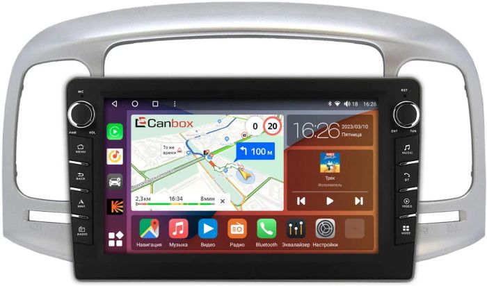 Магнитола для Hyundai Verna 2006-2010 (рамка серебро) - Canbox 9-069 Android 10, Быстрая, CarPlay, 4G SIM-слот