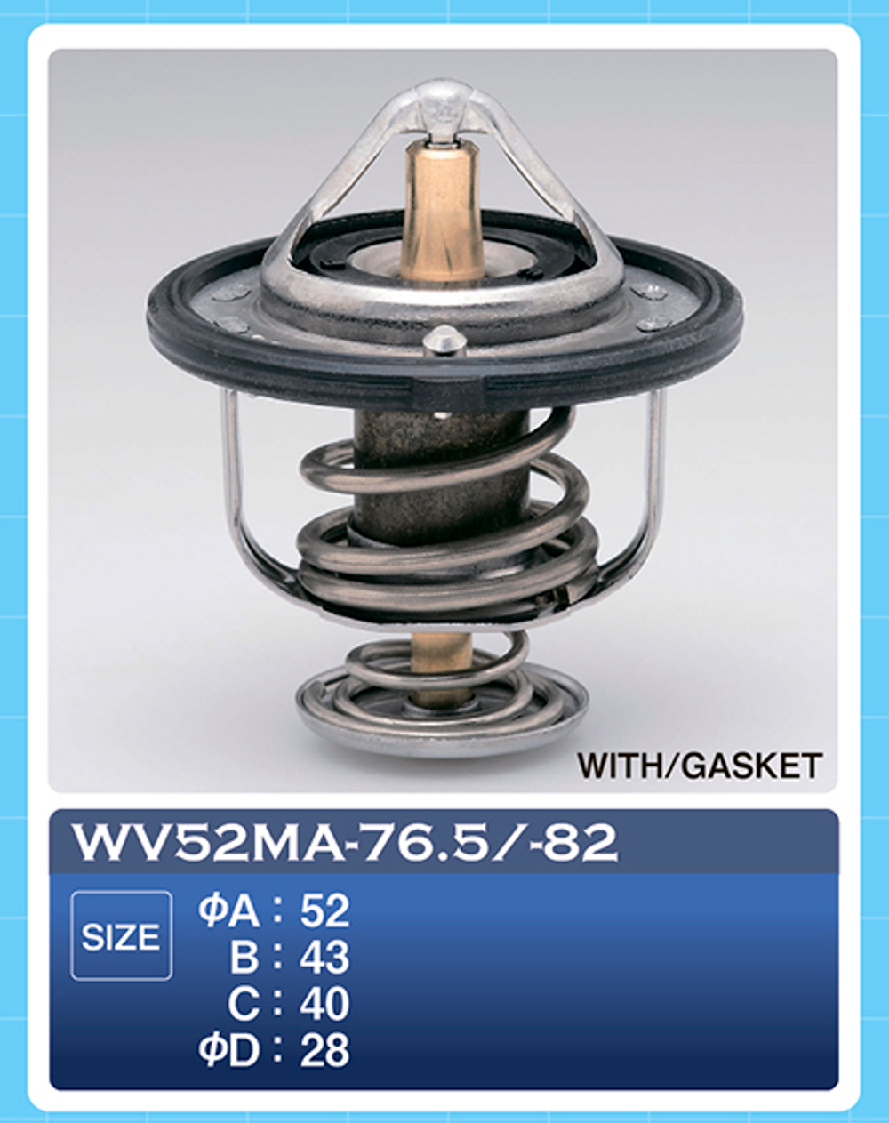 Термостат ТАМА WV52MA82