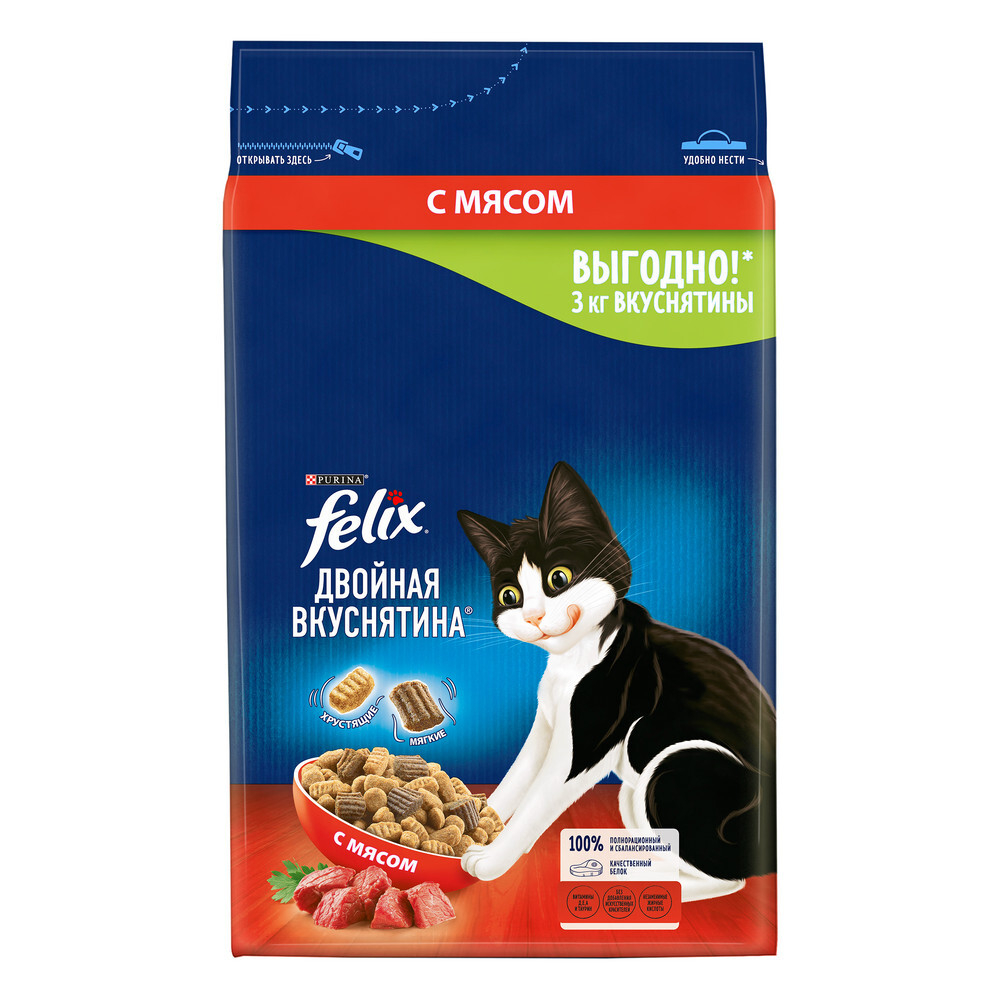 Сухой корм для кошек Felix Двойная Вкуснятина с говядиной 3 кг