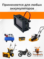ПТ267 (2)